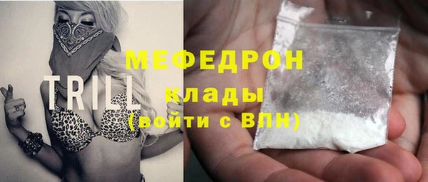 МДПВ Покровск