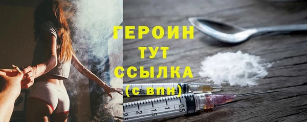 эйфоретик Арсеньев
