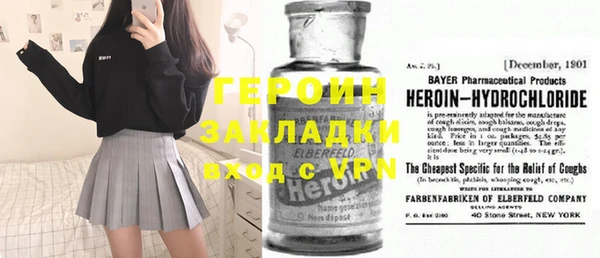 эйфоретик Арсеньев
