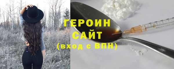 эйфоретик Арсеньев