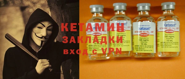 эйфоретик Арсеньев