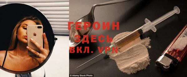 эйфоретик Арсеньев