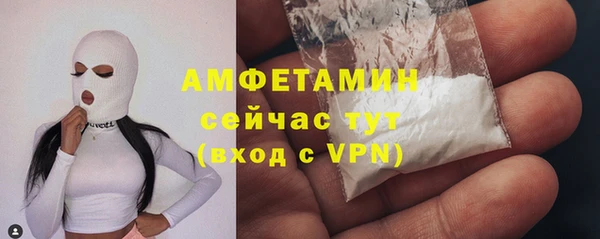 МДПВ Покровск