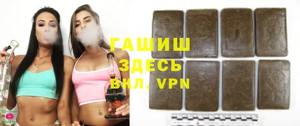 эйфоретик Арсеньев