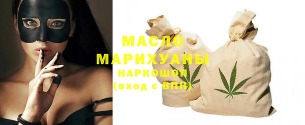 марки nbome Покачи