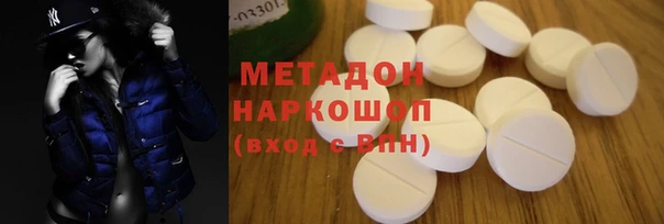 эйфоретик Арсеньев